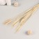 Sukhotzet decor "rye" (set 10 pcs) 60 cm, beige