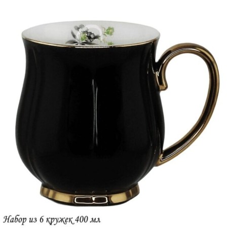 Set of mugs Lenardi Multicolor, 400 ml, 6 pcs-1