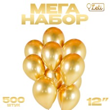 Shar Latex 