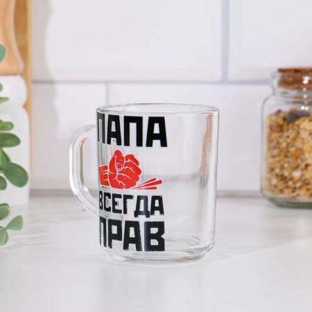 Mug "Dad is always right!" 200ml-1