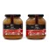 Honey Altai Vygravye natural Flower, 2 banks at 1000 g