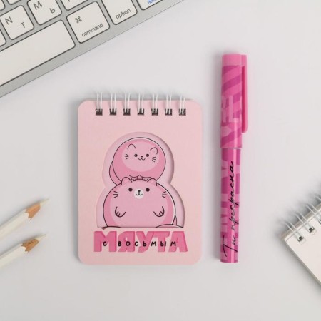 Set "with 8 meouts": notebook and pen Plastic-1