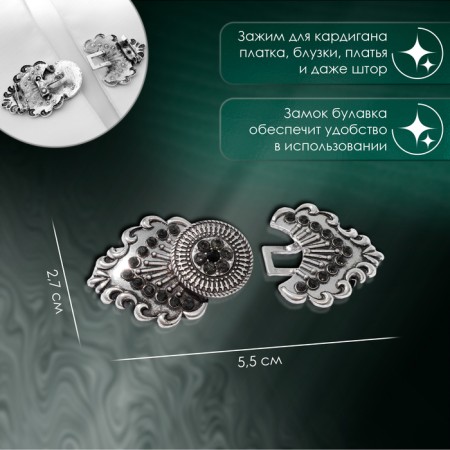 Circum for the cardigan "stucco", the color is black in black silver-1