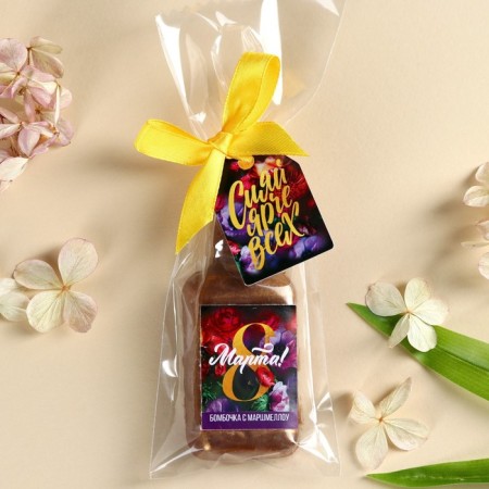 Chocolate bombing in the form of a bottle “Shine brighter” with Marshmellow, 50 g.-1