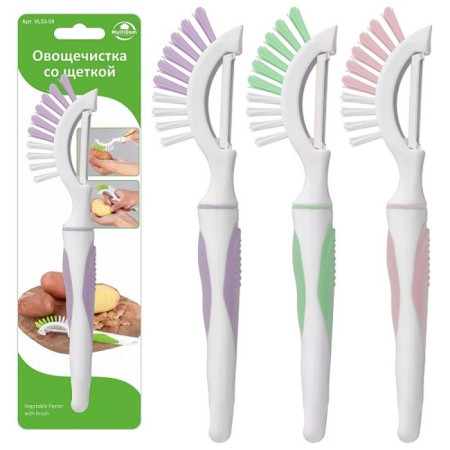 Vegetable cleaning with a multiple puppy, length 21 cm