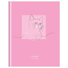 Дневник 5-11 класс Cat, 48 листов, твердая обложка, глянцевая ламинация, тиснение фольгой, блок офсет