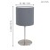 Passteri table lamp, 1x60W E27, Nickel color