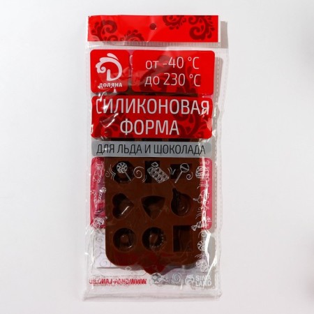 Form for chocolate of the share "Piria", silicone, 21 × 10.4 cm, 15 cells, brown color-9