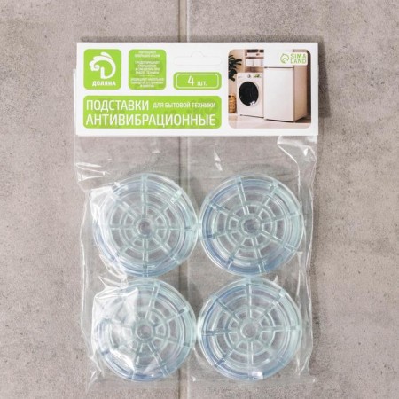 Set of arrangements of anti -vibration "Dolyana", 4 pcs, round, transparent