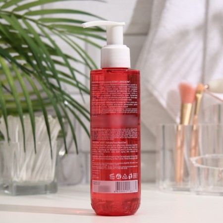 LIBREDERM washing gel-1