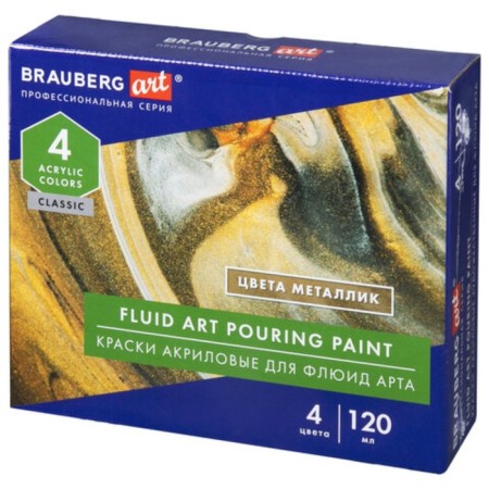 Paint for the fluid art, set 4 colors x 120 ml, brauberg, metallic-1
