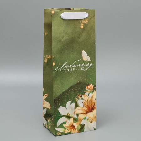 Gift package for a bottle, packaging, “teacher”, 35 x 13 x 10 cm-1