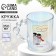 New Year. Glass glass "Fairytale moments", 350 ml