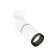 Ambrella Light, Techno, XM6312011, GU5.3, Color of White Sand, White Sand.