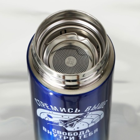 Thermos "Strive above", 500 ml-3