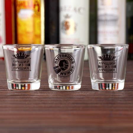Set of piles "February 23. Happy Real Men ", 3 pcs-2