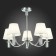Suspended EVOLUCE lamp. SLE111303-05. Monza. 5x40 watts, E14, 69x69x24.5 cm, chromium color