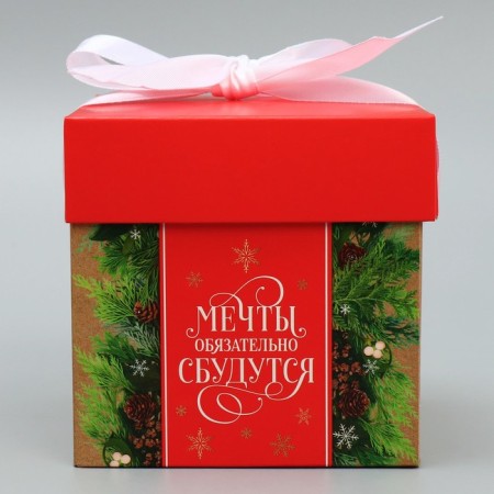 Folding box “Dreams will come true”, 10 x 10 x 10 cm, New Year-3