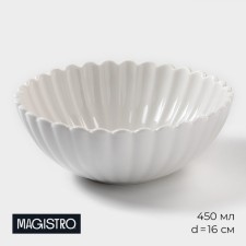 Porcelain salad magistro 