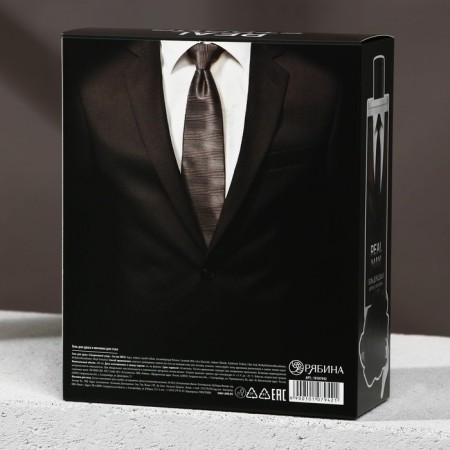 Gift kit Real Strong Man, shower gel 200 ml and body washcloth, Hard Line-6