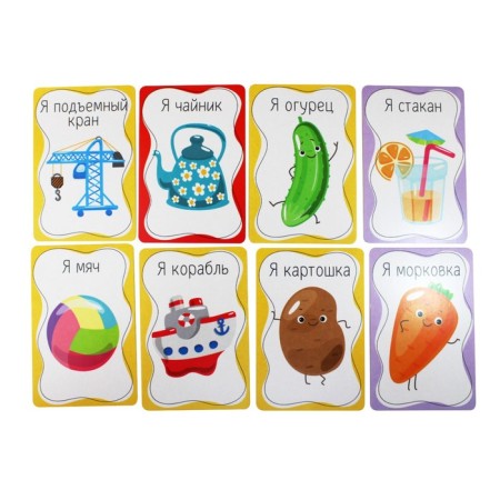 Tarantinki board game-2