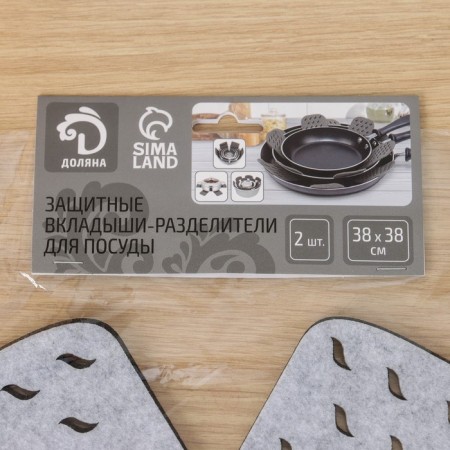 Boil liners "Gray", 2 pcs, 38 × 38 cm-6