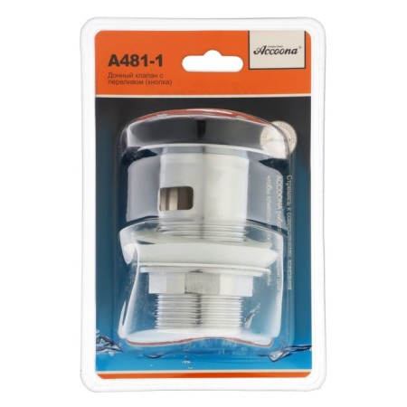 Bottom valve ACCOONA A481-1, for a washbasin with an overflow-1