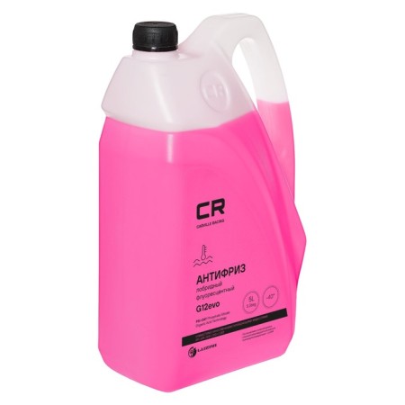 Antifreeze Carville Racing, fluorescent -40 ° C, ready, 5 l/5.37 kg-2