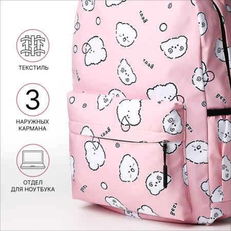 School backpack from textiles on lightning, 3 pockets, pencil case, pink color-2
