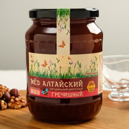 Altai's honey "buckwheat", natural flower, 1 kg-1