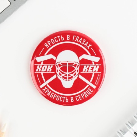 Hockey sunset icon, d = 56 mm-1