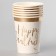 Paper glasses "Happy birthday", 6 pcs.