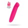 Vibrator little cutter, ABC plastic, pink, 12 cm