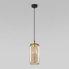 Suspended lamp with a glass plafon Marco, 60W, E27, 13x13 cm