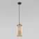 Suspended lamp with a glass plafon Marco, 60W, E27, 13x13 cm