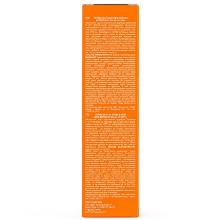 Cream-color hair Permanent Ollin Professional N-Joy, tone 9/53, Mahagon-golden blond, 100 ml-2