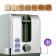 Toster KitFort KT-6070, 930 W, 7 fry modes, 2 toasts, green
