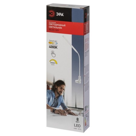 Desktop lamp ERA NLED-509, IP20, 8W, white-10
