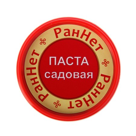 Paste for healing damage to garden trees "Rannet", 150 g-1