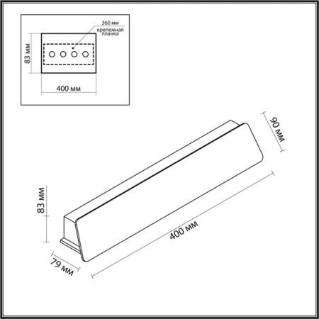 Wall lamp Leo IP54 LED 12W 3000k-3