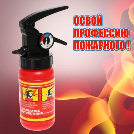 Set of fire "Fire tamer"-4