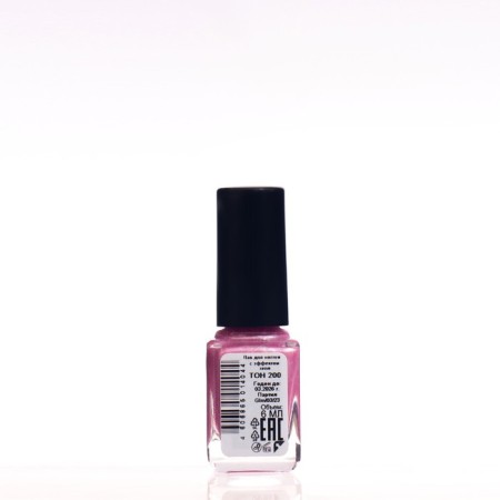 Nail polish with gel effect, jeanmishel, tone 200, pink pearl, 6 ml-1