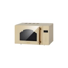 Микроволновая печь HIBERG VM-4088 YR, 700 Вт, 20 л, ручка, бежевая