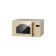 Microwave oven Hiberg VM-4088 YR, 700 watts, 20 l, handle, beige