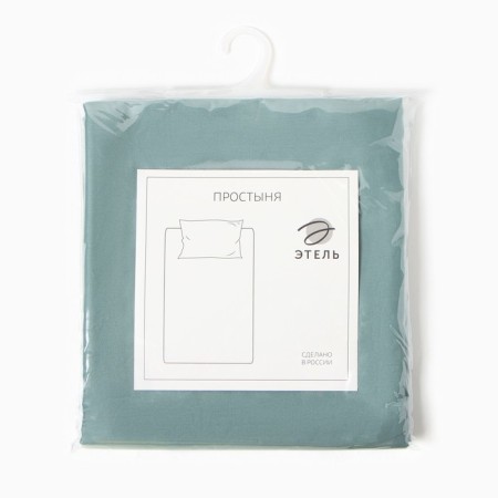 Sheet Ethel Green Paradise, 220x215 cm, Maco-Satin, 114g/m2, 100% cotton-3