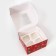 Box for 4 cupcake with the Festive spruce window, 16 x 16 x 10 cm