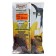 Sunflower cake, granules 4 mm, 800 g