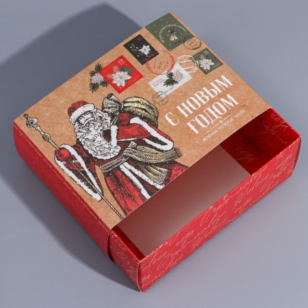 Box the team "New Year's Post", 20 x 15 x 8 cm, New Year-2