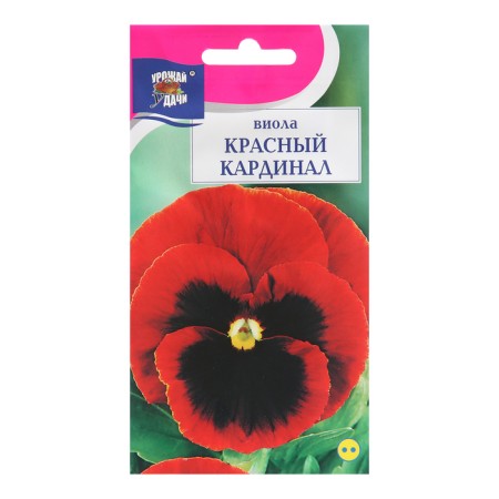 Flowers of Viola "Red Cardinal", 0.1 g