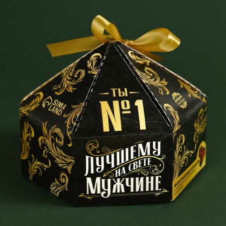 Chocolate sweets "best in the world" in a box with a bow, 200 g.-2